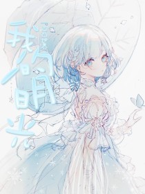 请牢记本站最新网
